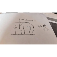 激光切割加工