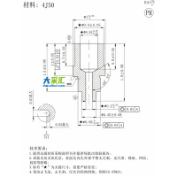 精密小车件加工