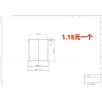 车加工零件
