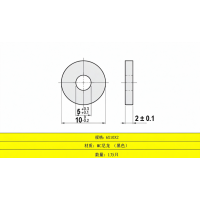 尼龙垫片加工