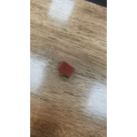 橡胶加工