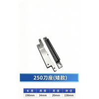 线割加工