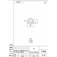 车铣加工件